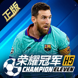 944cc天下彩入口七