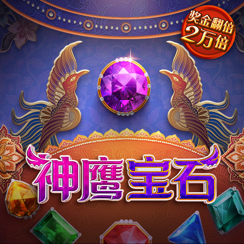 必赢体育官网网站