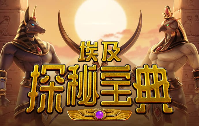 c7c7娱乐平台下载