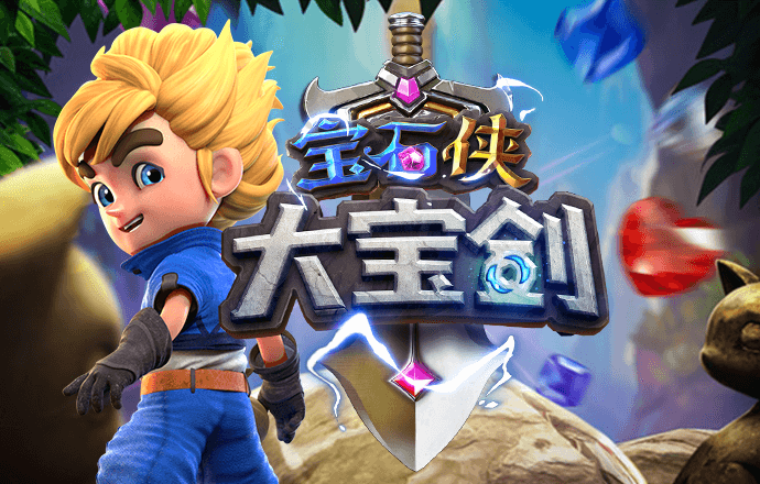 尊龙凯时网娱乐最新版