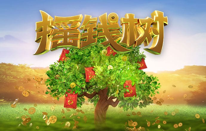 六合联盟APP