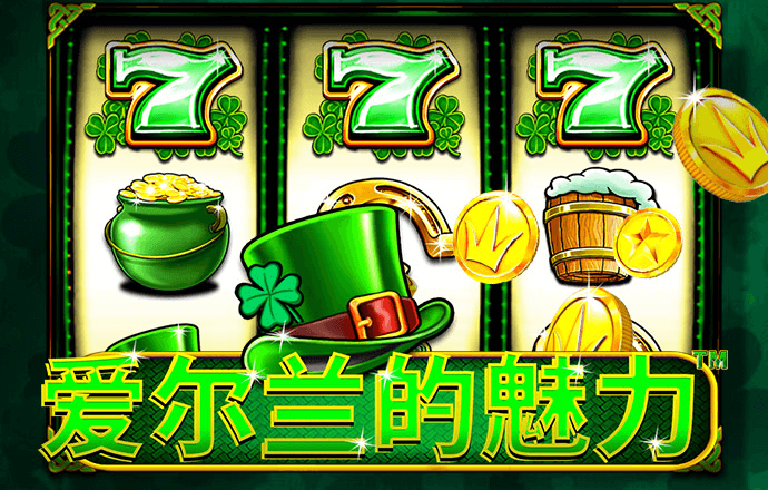 乐虎体育app
