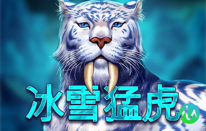 云顶集团3118acm