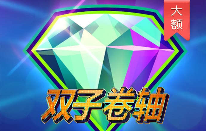 亚美体育平台官方app