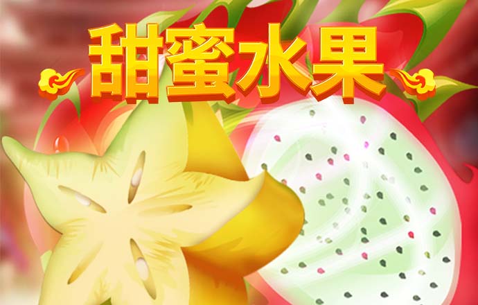 意昂体育