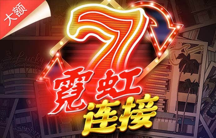 hthvip网页登录